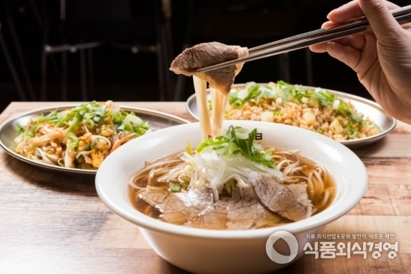 포삼팔의 베트남 쌀국수. 사진제공=포삼팔